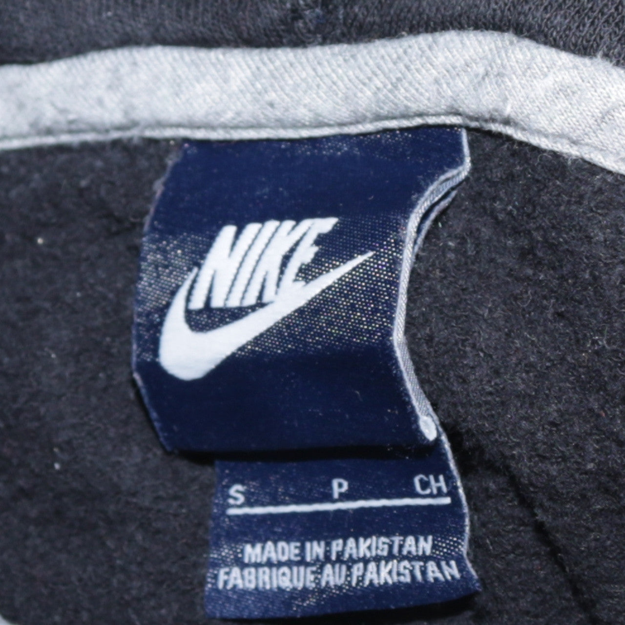 Nike Men's Black Full Zip Hoodie Small Cotton Blend Sportswear