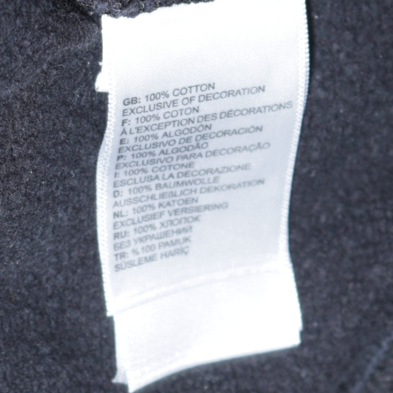 The North Face Boys Black XL Pullover Hoodie with Logo Print