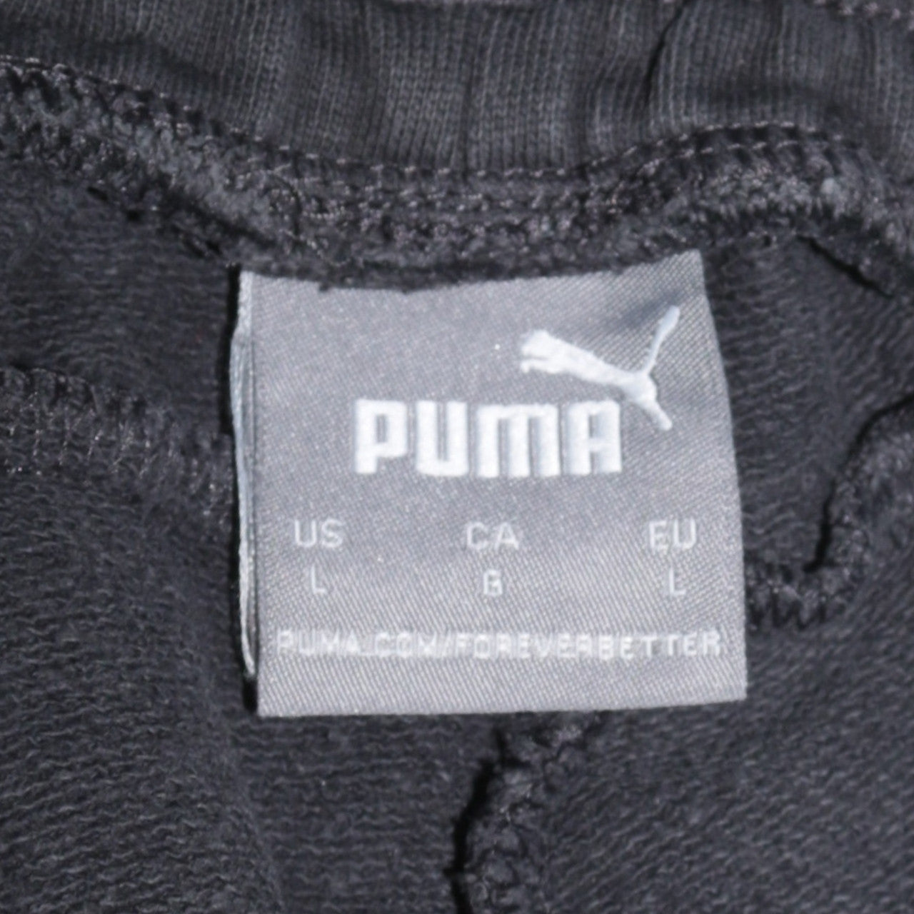 Puma Men Black L Jogger Sweatpants Elastic Waist Activewear