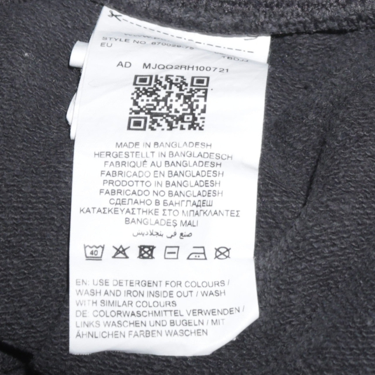 Puma Men Black L Jogger Sweatpants Elastic Waist Activewear