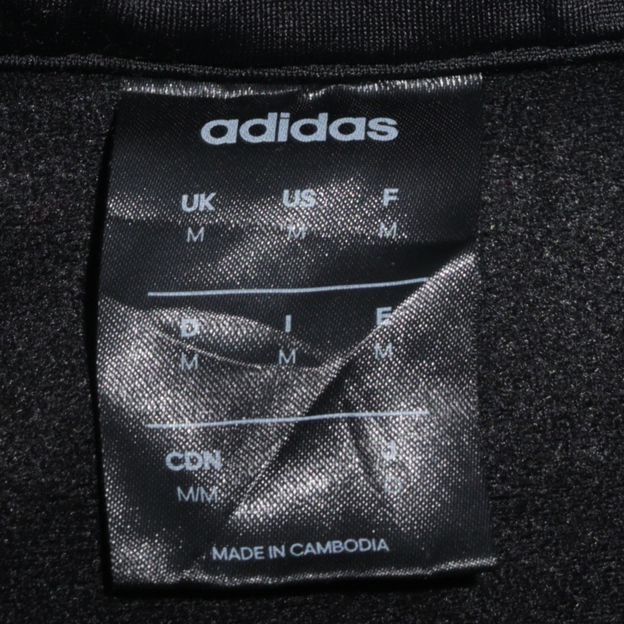 Adidas Mens Black Medium Track Jacket Full Zip Sportswear