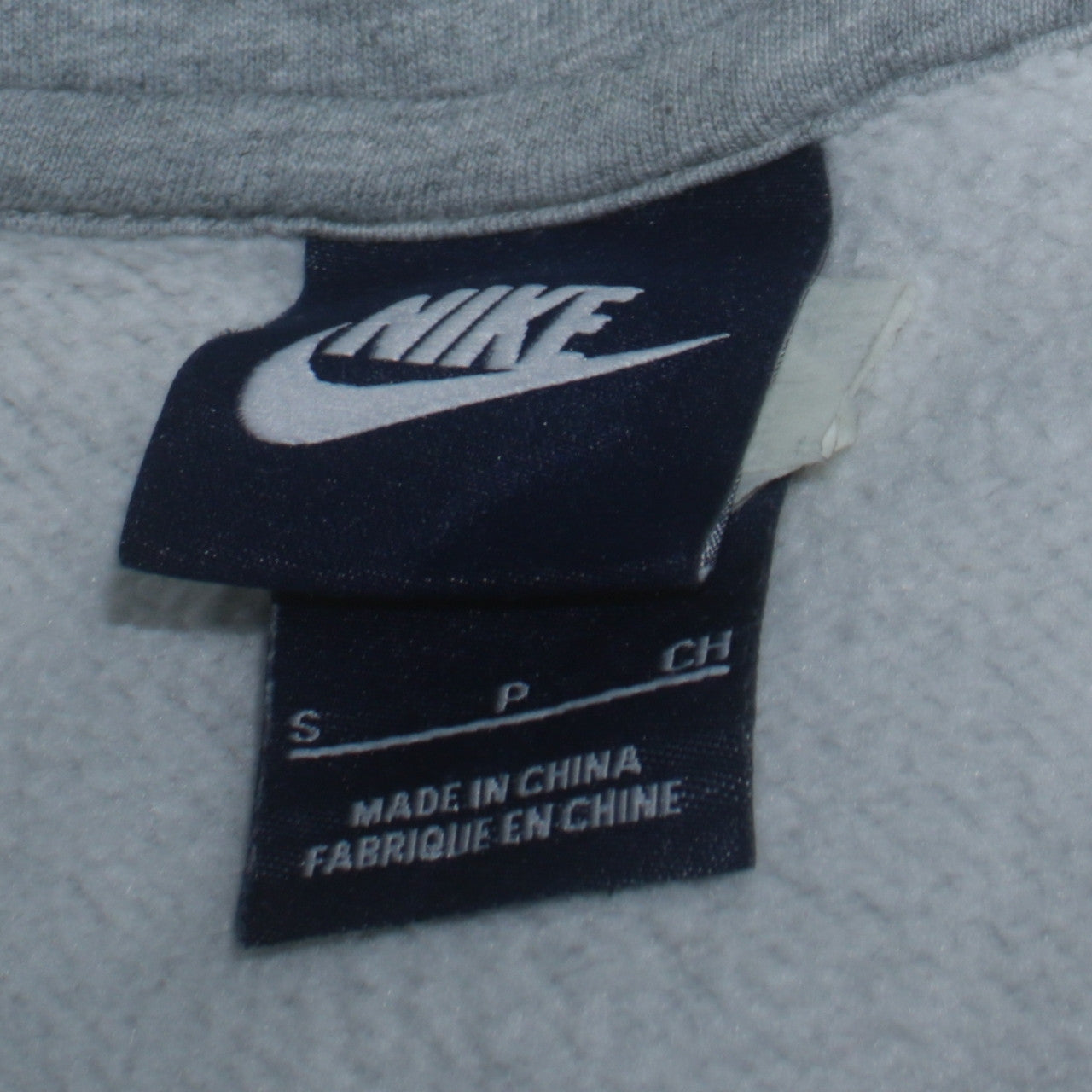 Nike Men's Grey Full Zip Hoodie Small Regular Fit Sportswear