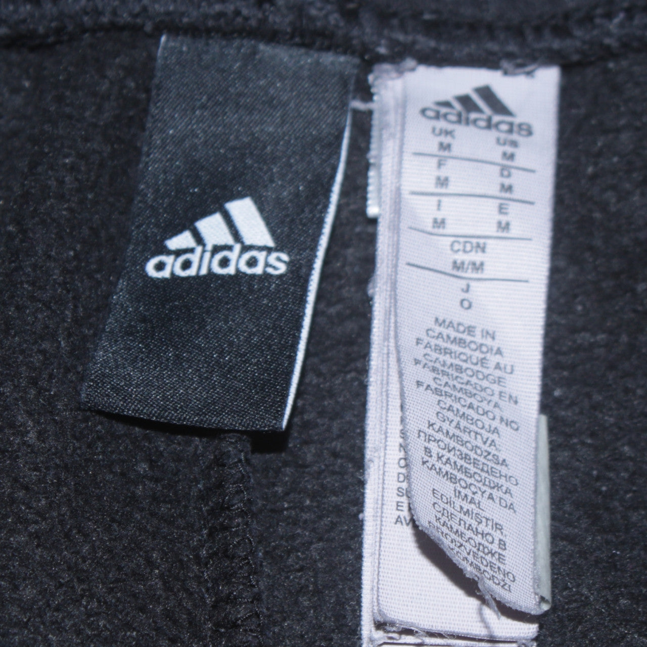 Adidas Men Black Jogger Sweatpants M Regular Fit Fleece Activewear
