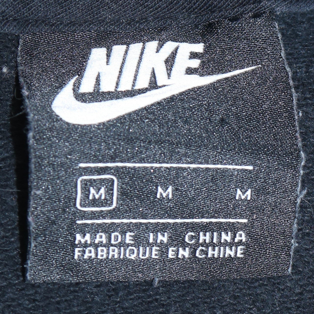 Nike Men's Grey Pullover Hoodie M Sports Fleece Sweatshirt