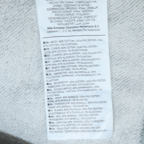 Nike Men's Grey Pullover Hoodie M Sports Fleece Sweatshirt