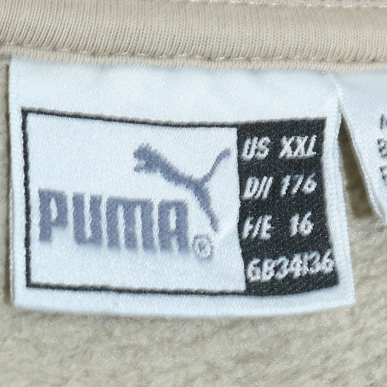 Puma Women's Beige Crew Neck Pullover Sweatshirt Size 16