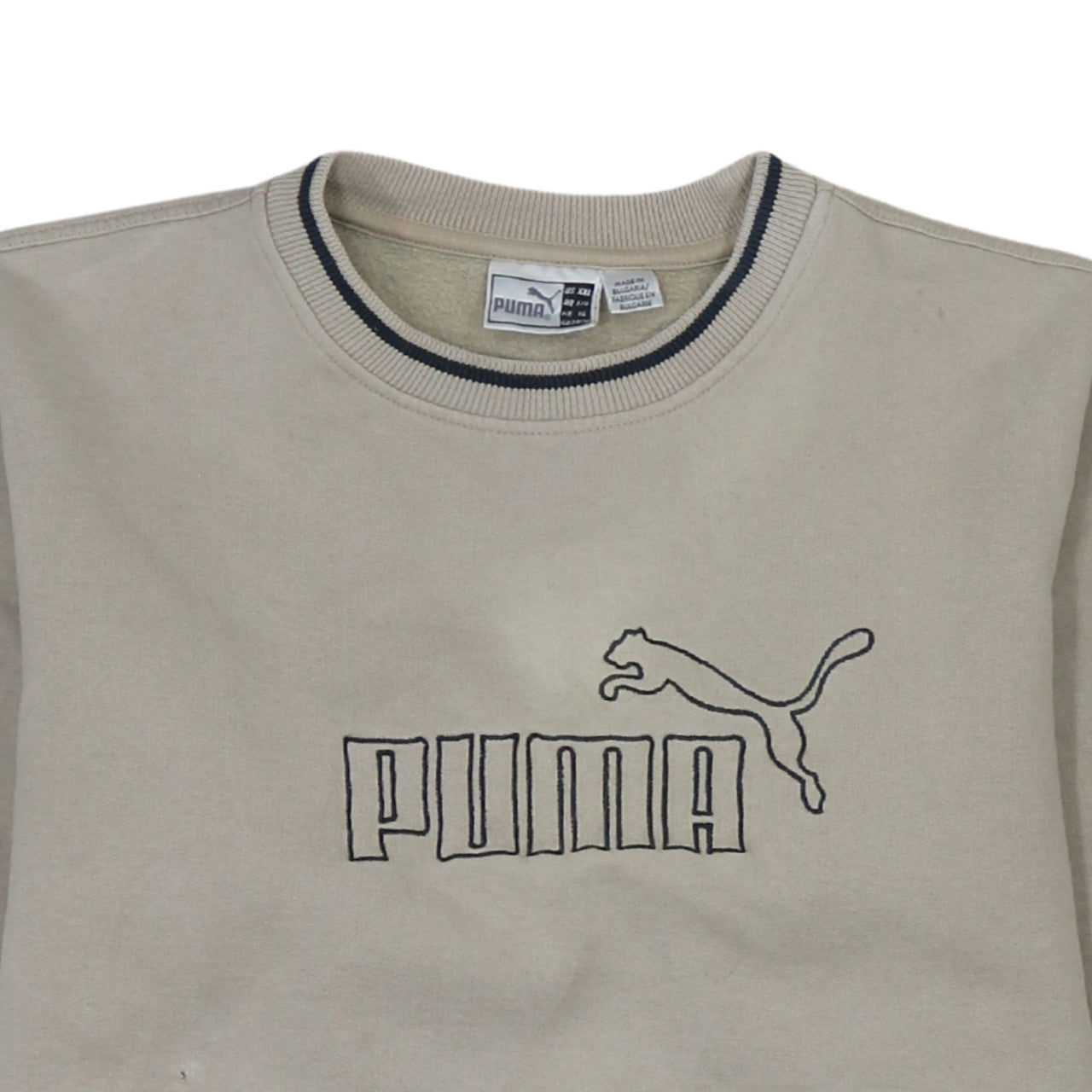 Puma Women's Beige Crew Neck Pullover Sweatshirt Size 16