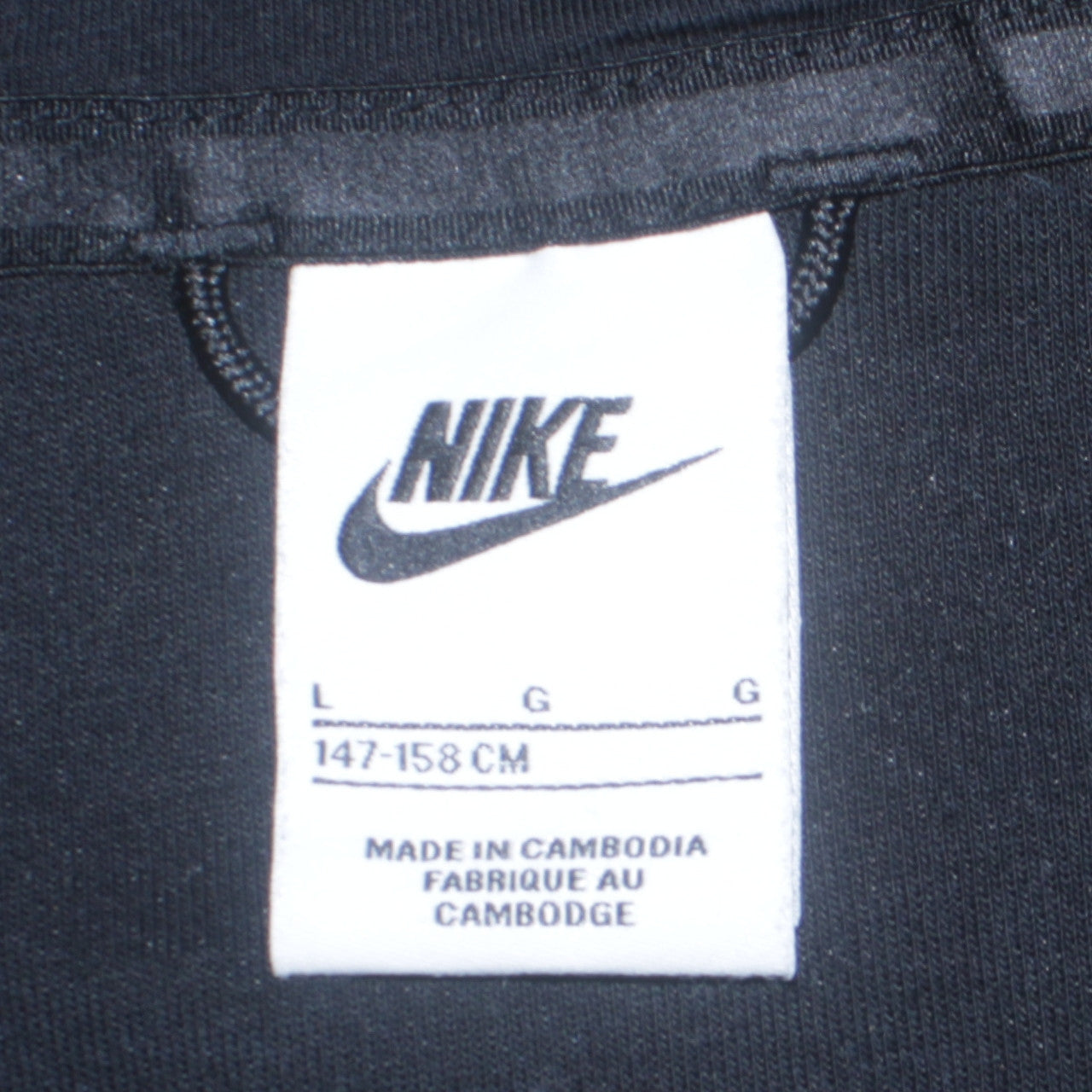 Nike Boys Black Full Zip Fleece Hoodie L 147-158cm Hooded Sweatshirt