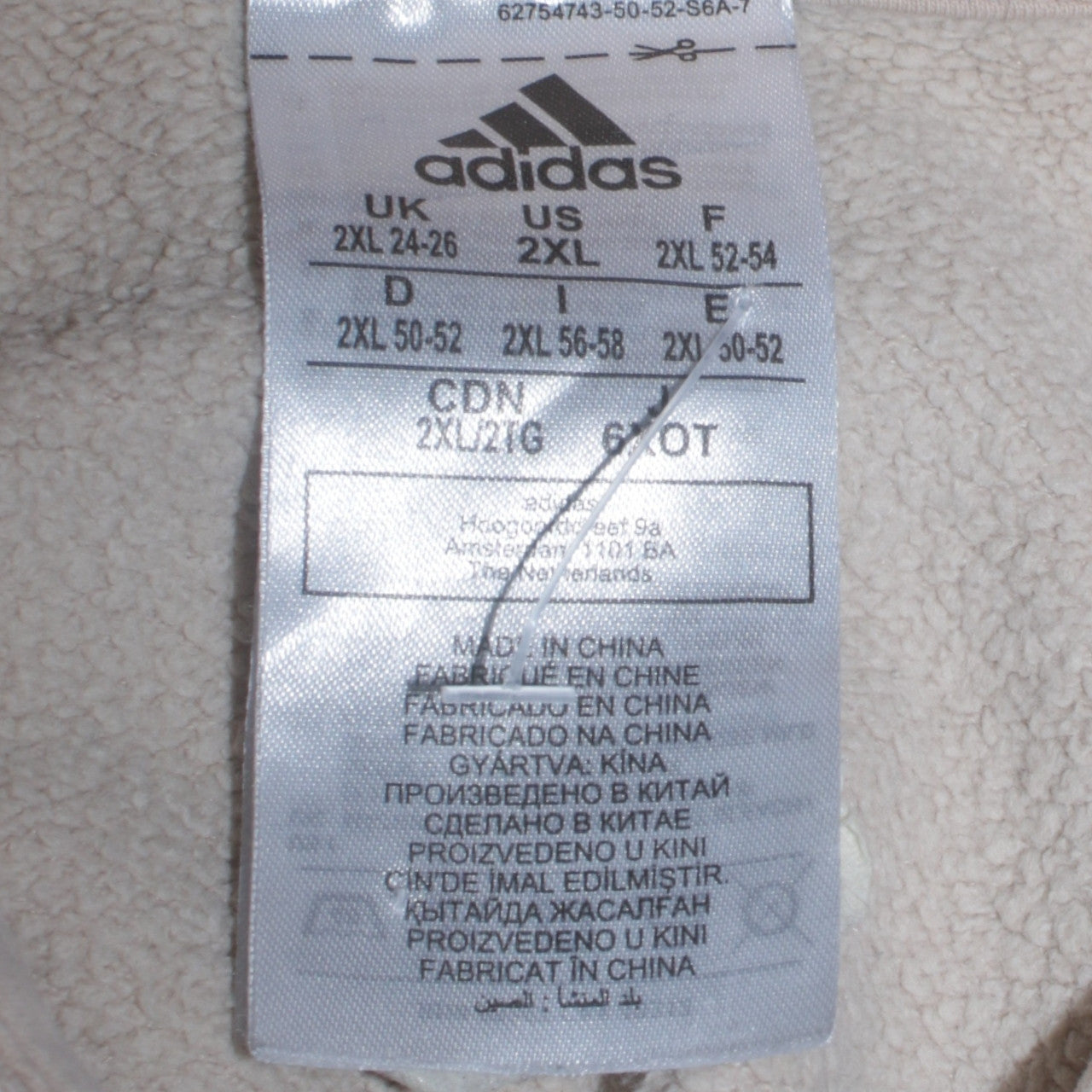 Adidas Womens Beige Pullover Hoodie 2XL Relaxed Fit Hooded Sweatshirt