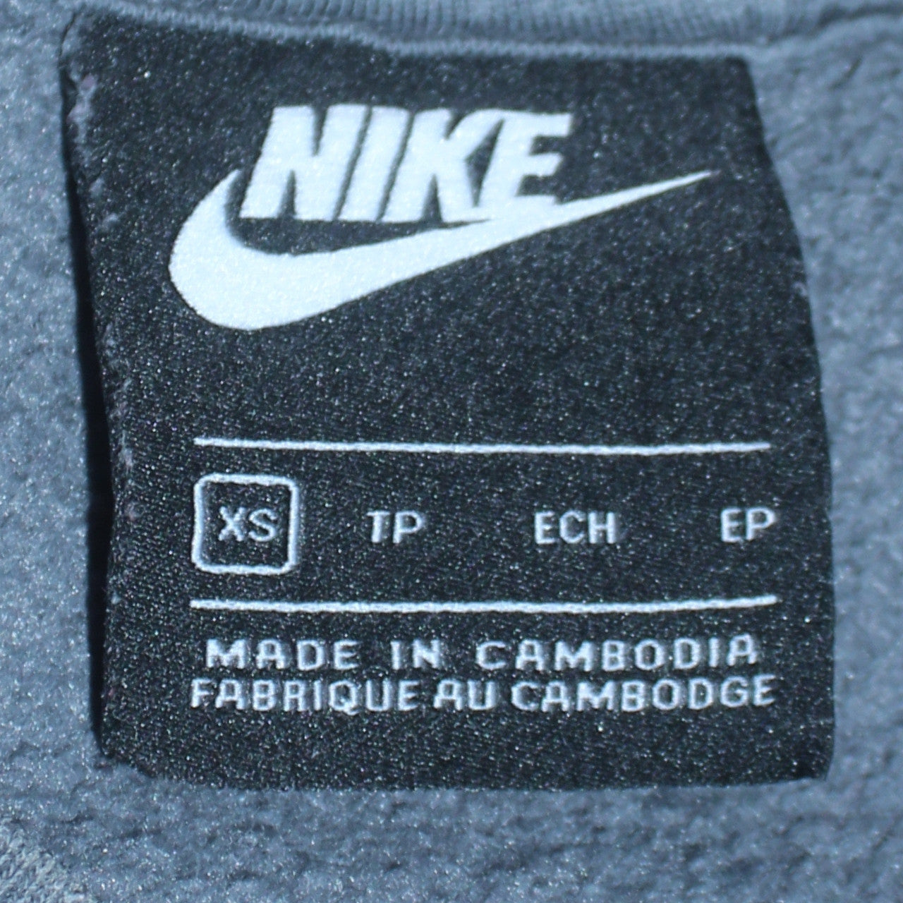 Nike Men's Grey XS Fleece Pullover Sweatshirt Crew Neck Logo