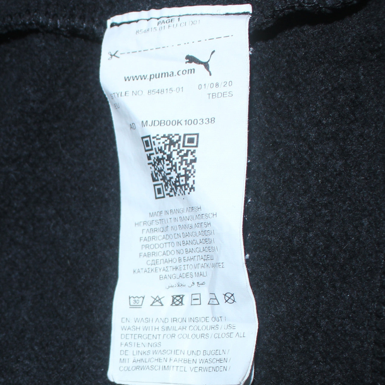 Puma Women's Black Full Zip Track Jacket Size M Sportswear