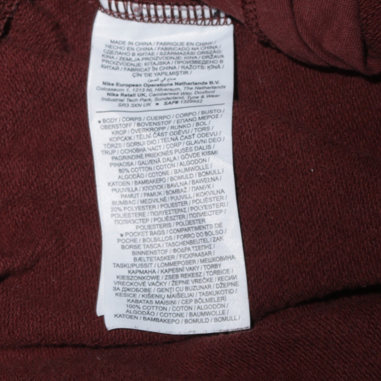 Nike Men Brown Jogger Sweatpants M Regular Fleece Tapered Fit