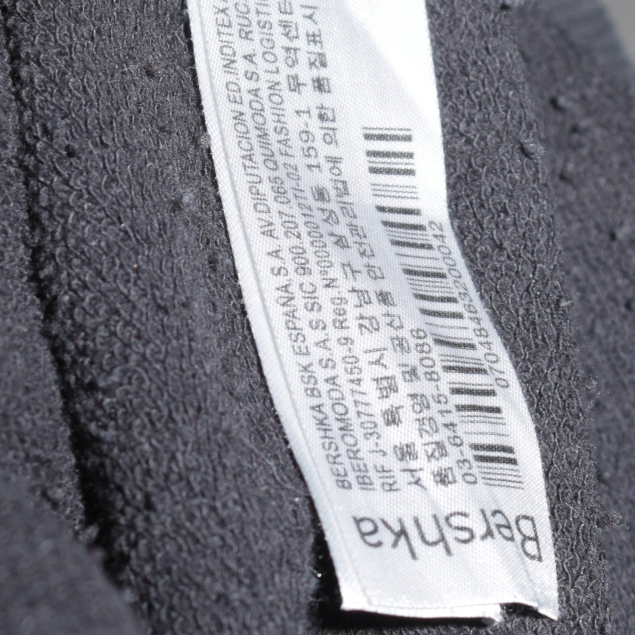 Bershka Womens Black Nirvana Graphic Pullover Sweatshirt L