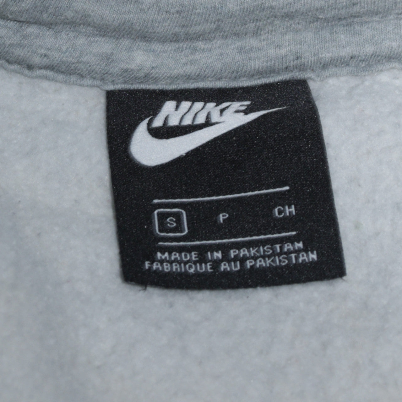 Nike Men's Grey Full Zip Hoodie Size Small Regular Fit