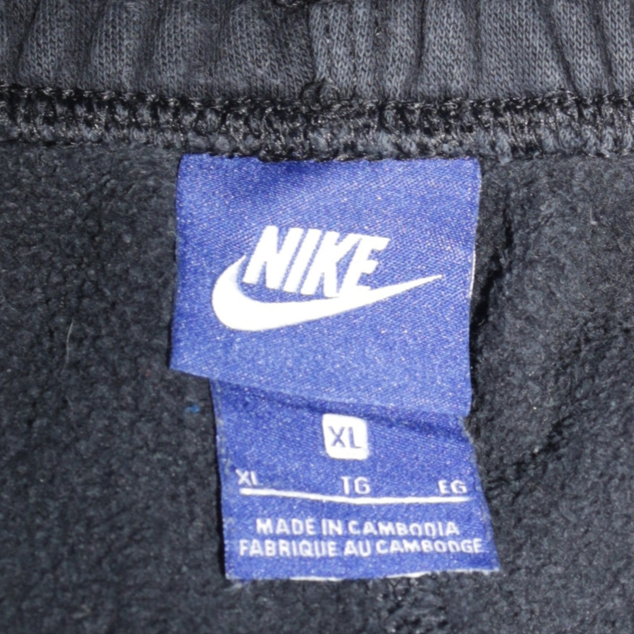 Nike Men's Black Fleece Jogger Trousers XL Regular Fit