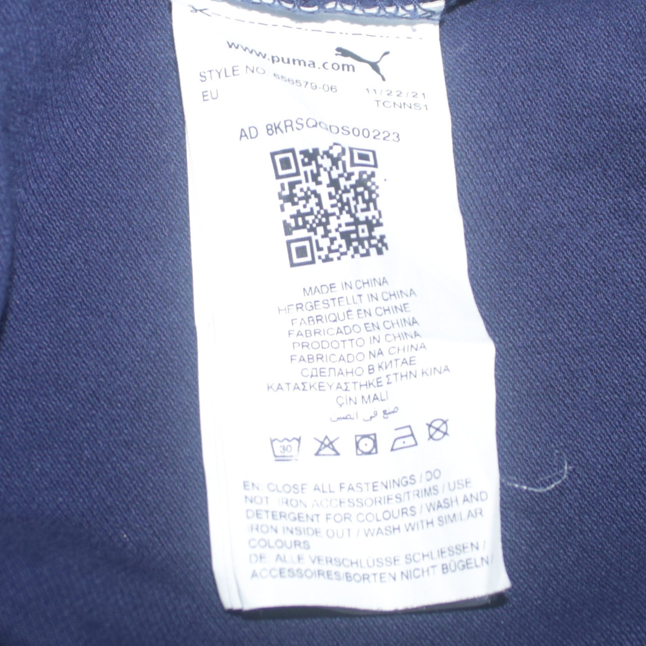 Puma Men's Blue Regular Fit Short Sleeve Polo Shirt M