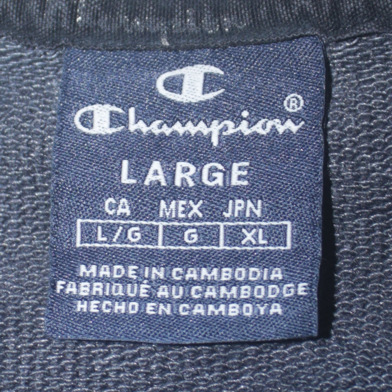 Champion Men's Black Large Pullover Logo Sweatshirt