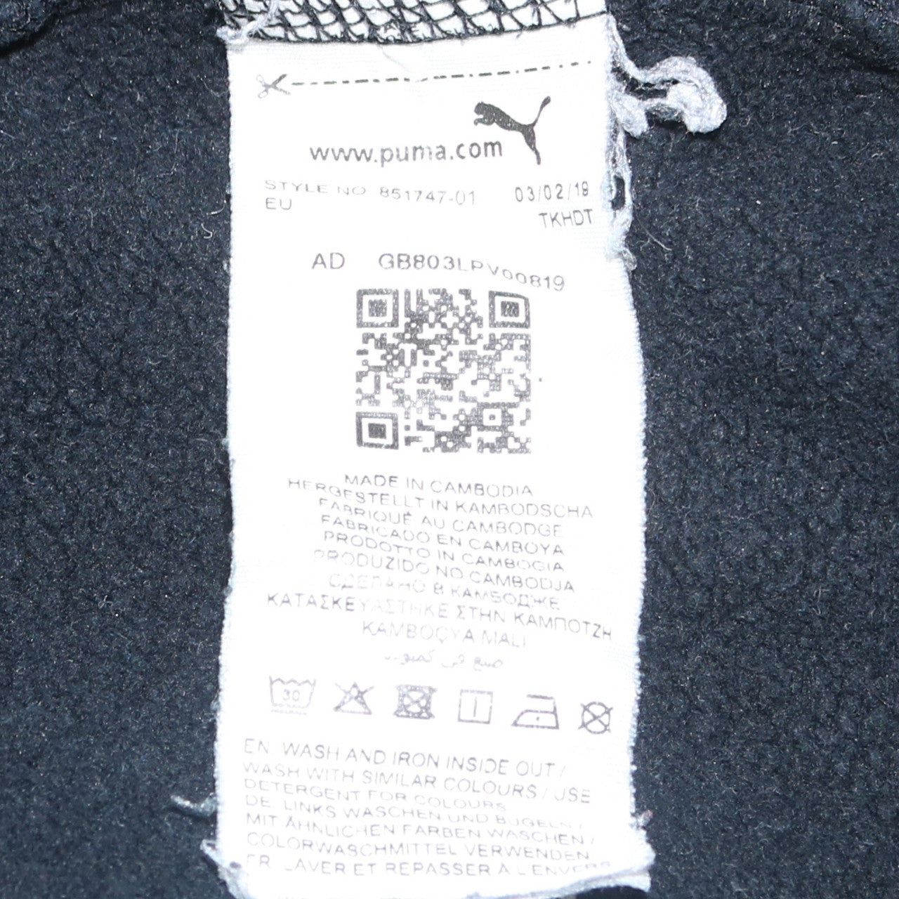 Puma Men's Black XL Crew Neck Pullover Sweatshirt