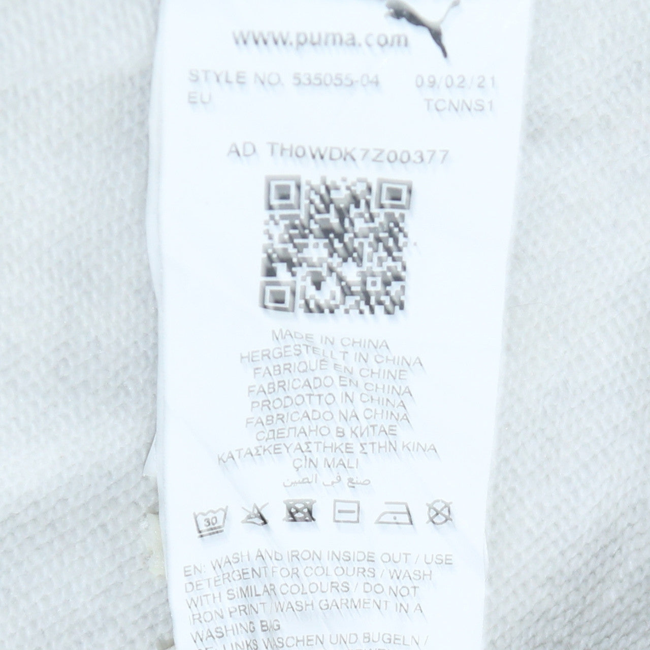 Puma Men's Grey Pullover Hoodie Size M Regular Fit Sportswear