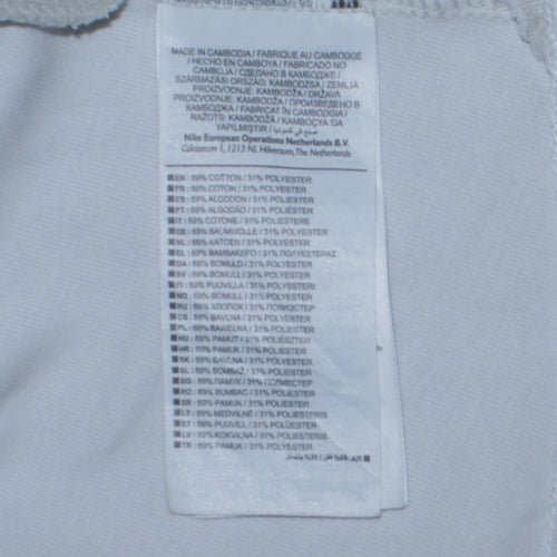 Nike Men's White Full Zip Hoodie S Regular Fit Sportswear