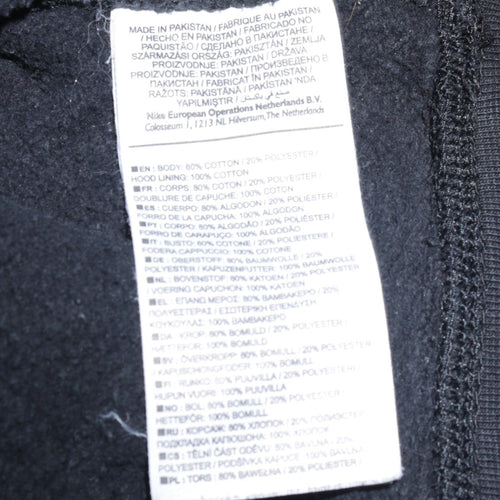 Nike Men's Black Full Zip Hoodie Size M Sports Fleece Sweatshirt