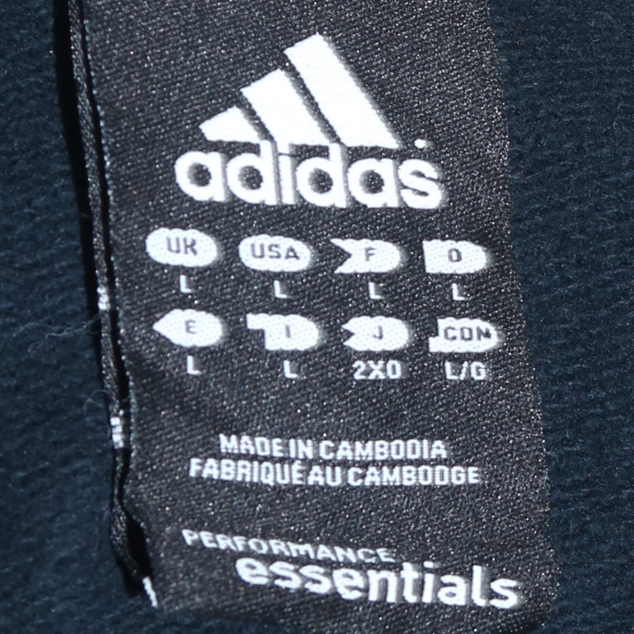 Adidas Men's Black Large Track Jacket Essentials Full Zip Athletic