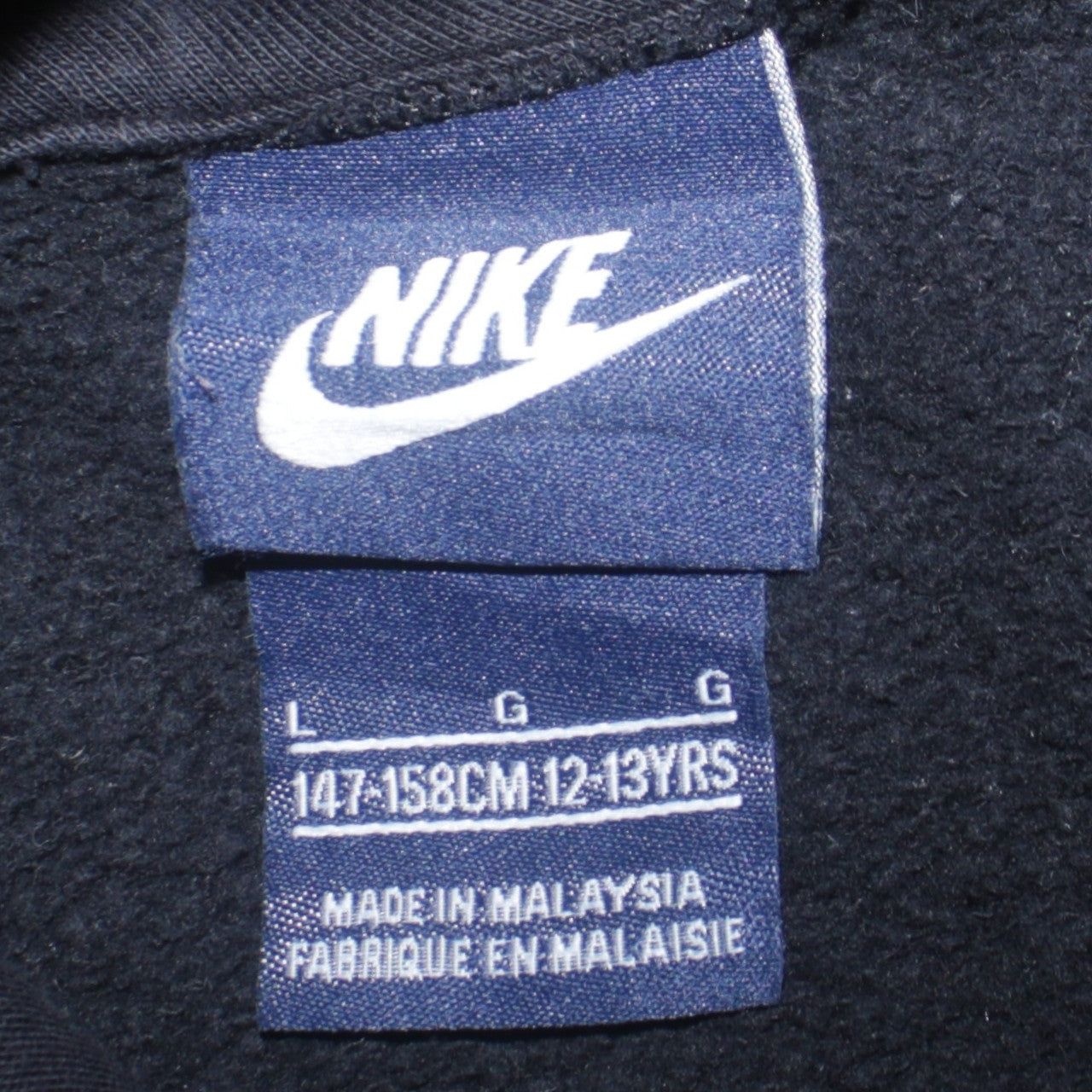 Nike Boys Black Pullover Hoodie 12-13 Years Fleece Lined Sweatshirt