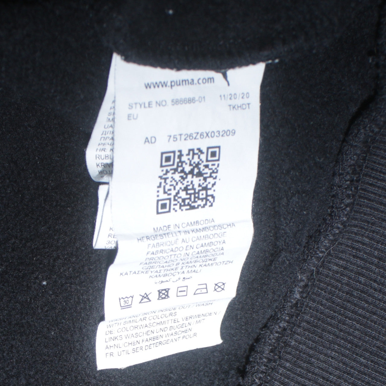Puma Men's Black Small Pullover Hoodie with Logo Print