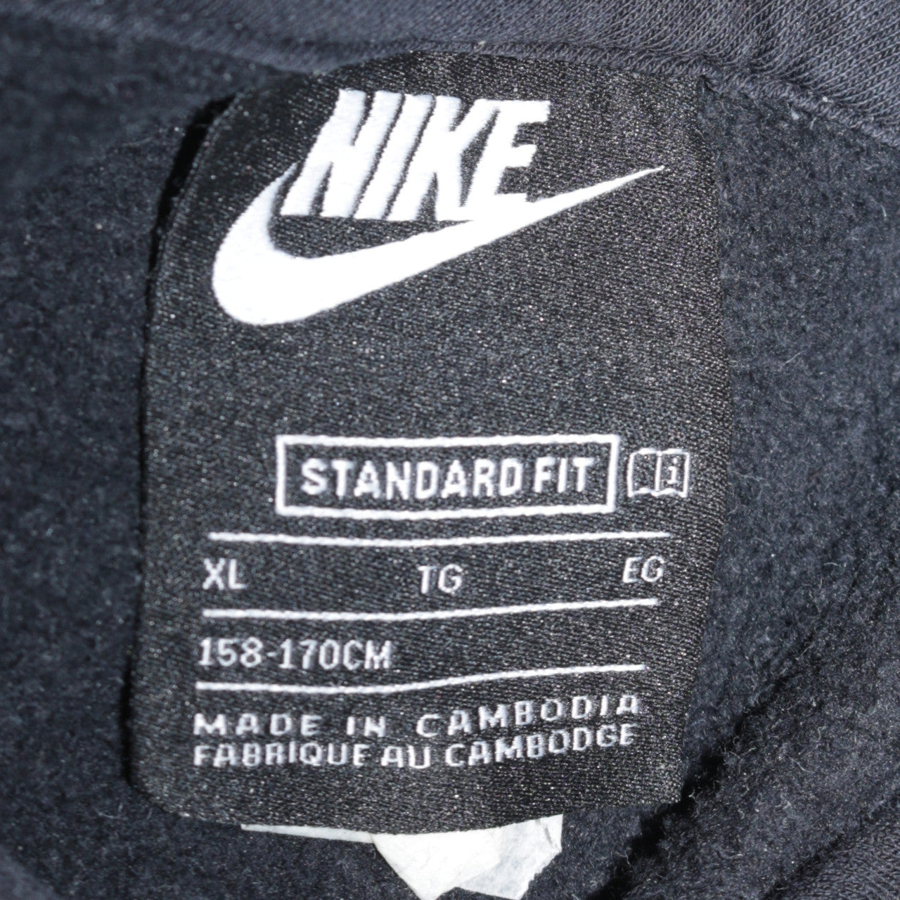 Nike Boys Black XL Pullover Hoodie Fleece Sweatshirt with Logo