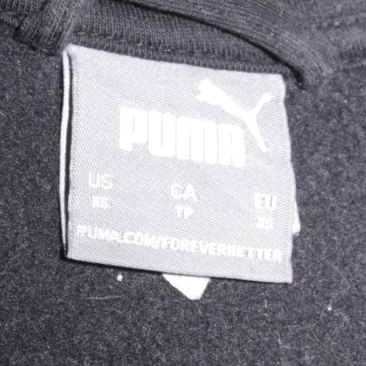 Puma Mens Black Small Track Jacket Full Zip Athletic Top