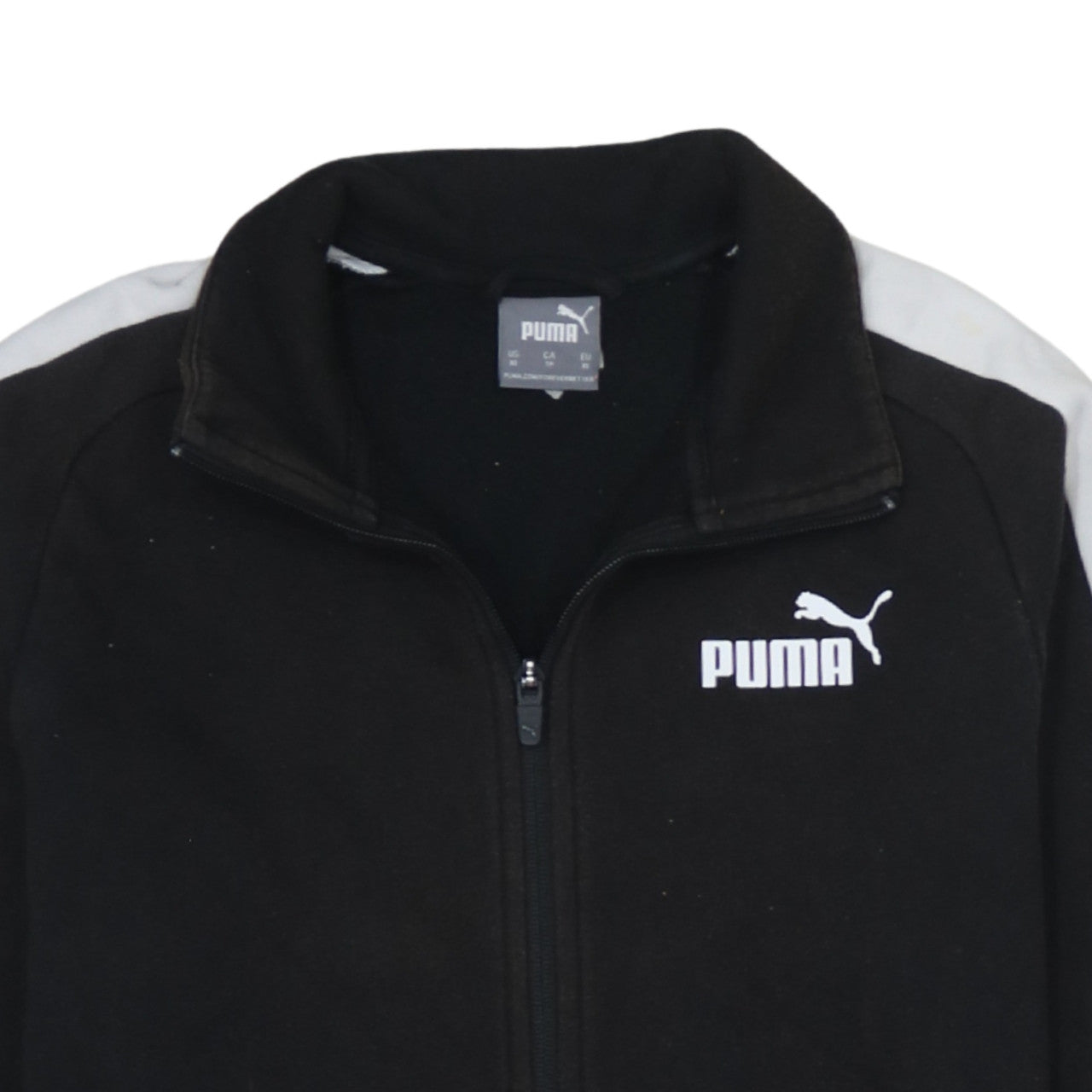 Puma Mens Black Small Track Jacket Full Zip Athletic Top