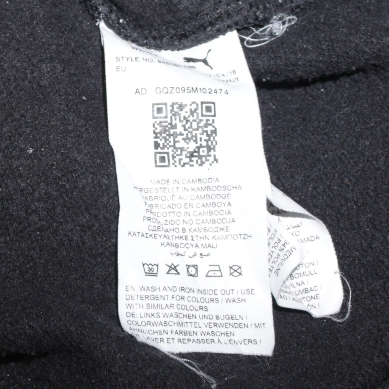 Puma Men's Black 2XL Pullover Crew Neck Fleece Sweatshirt