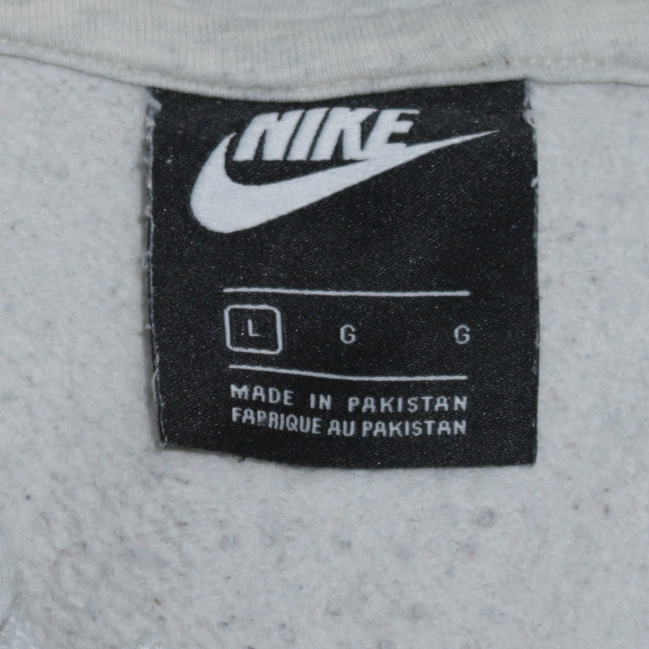 Nike Men’s Grey Pullover Hoodie L Logo Fleece Sportswear