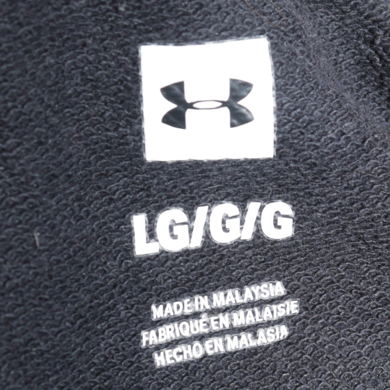 Under Armour Men's Black Pullover Hoodie L Sports Fleece