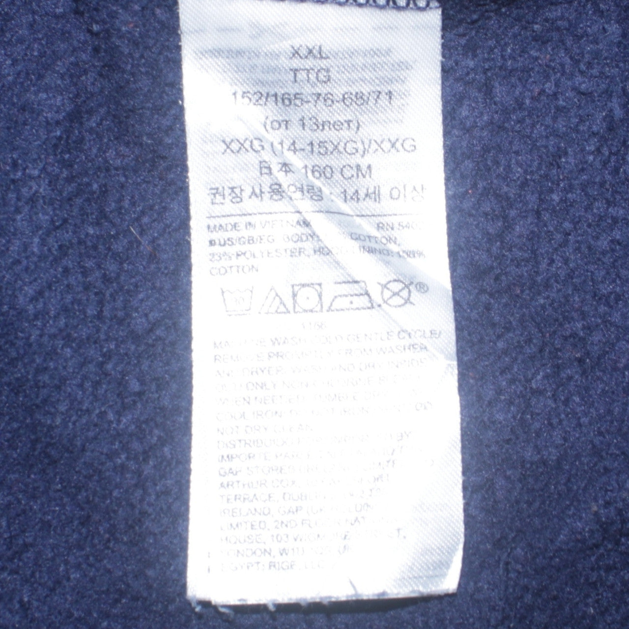 GAP Boys Navy Blue Pullover Hoodie XXL (14-16) Cotton Blend Lined