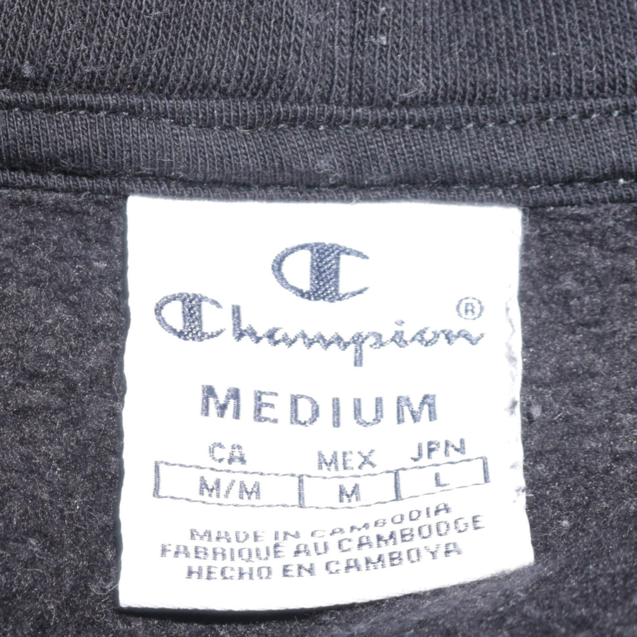 Champion Women Black Beige Pullover Hoodie Medium Logo Graphic Sweatshirt