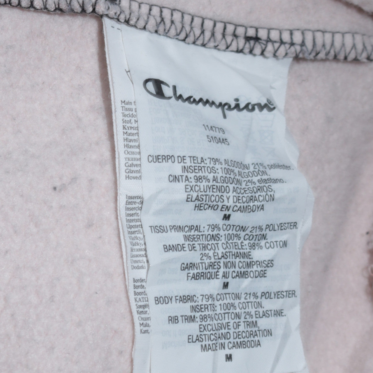 Champion Women Black Beige Pullover Hoodie Medium Logo Graphic Sweatshirt