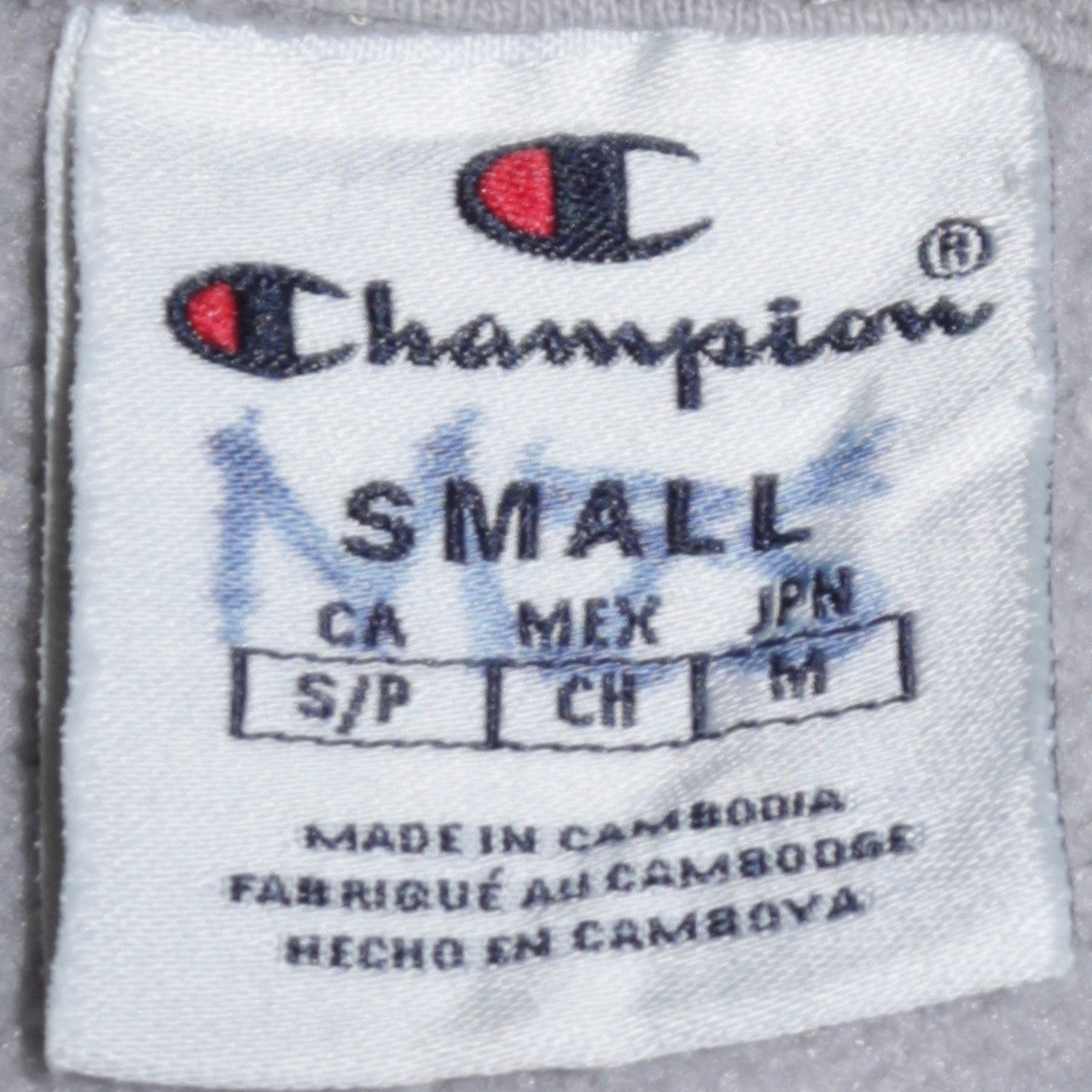 Champion Men's Grey Small Pullover Hoodie with Logo