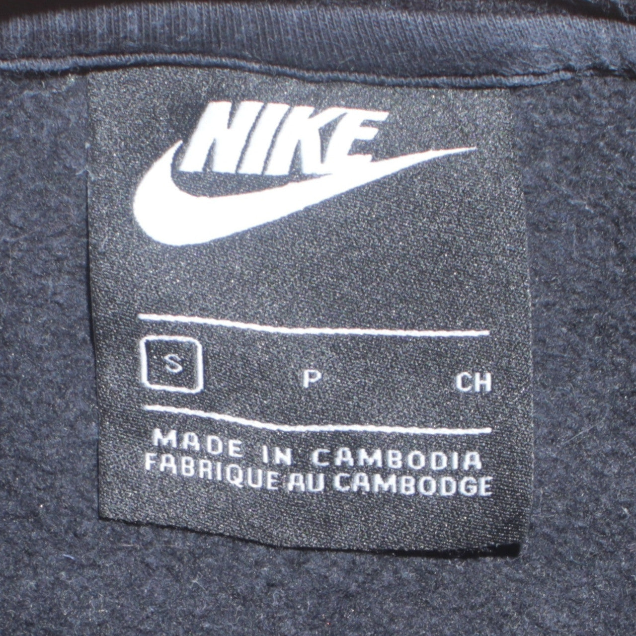 Nike Women's Black Small Pullover Sweatshirt Crew Neck Logo