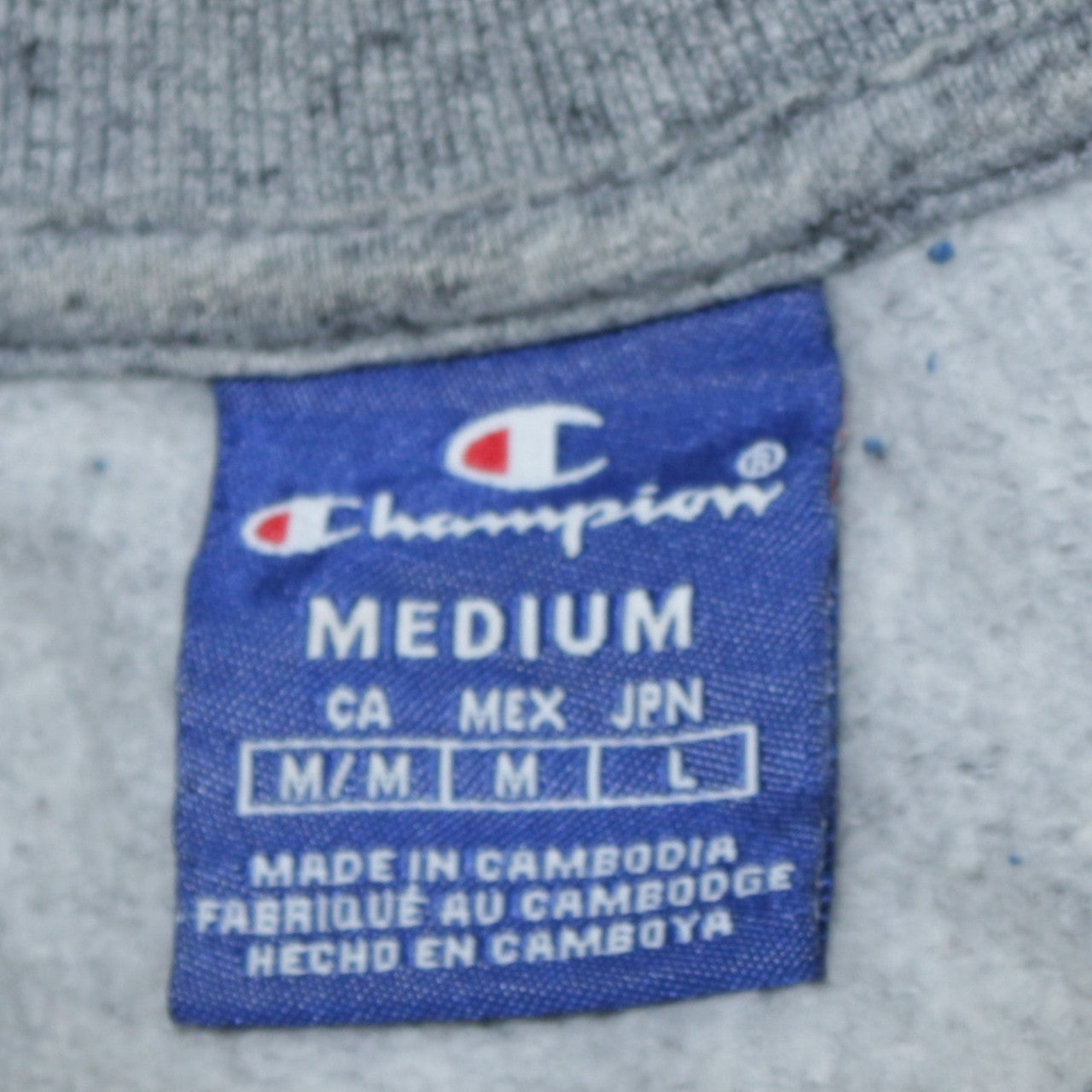 Champion Men’s Grey Crew Neck Logo Sweatshirt Size M