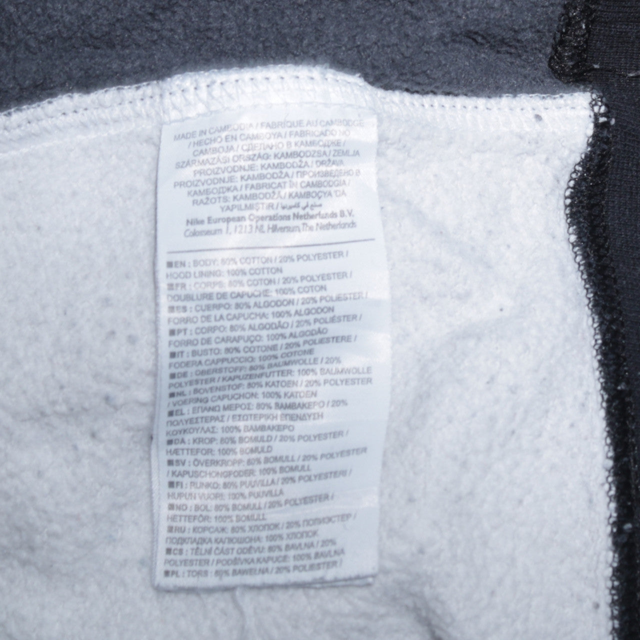 Nike Men's Grey 1/2 Zip Hoodie Size M Fleece Pullover Sweatshirt