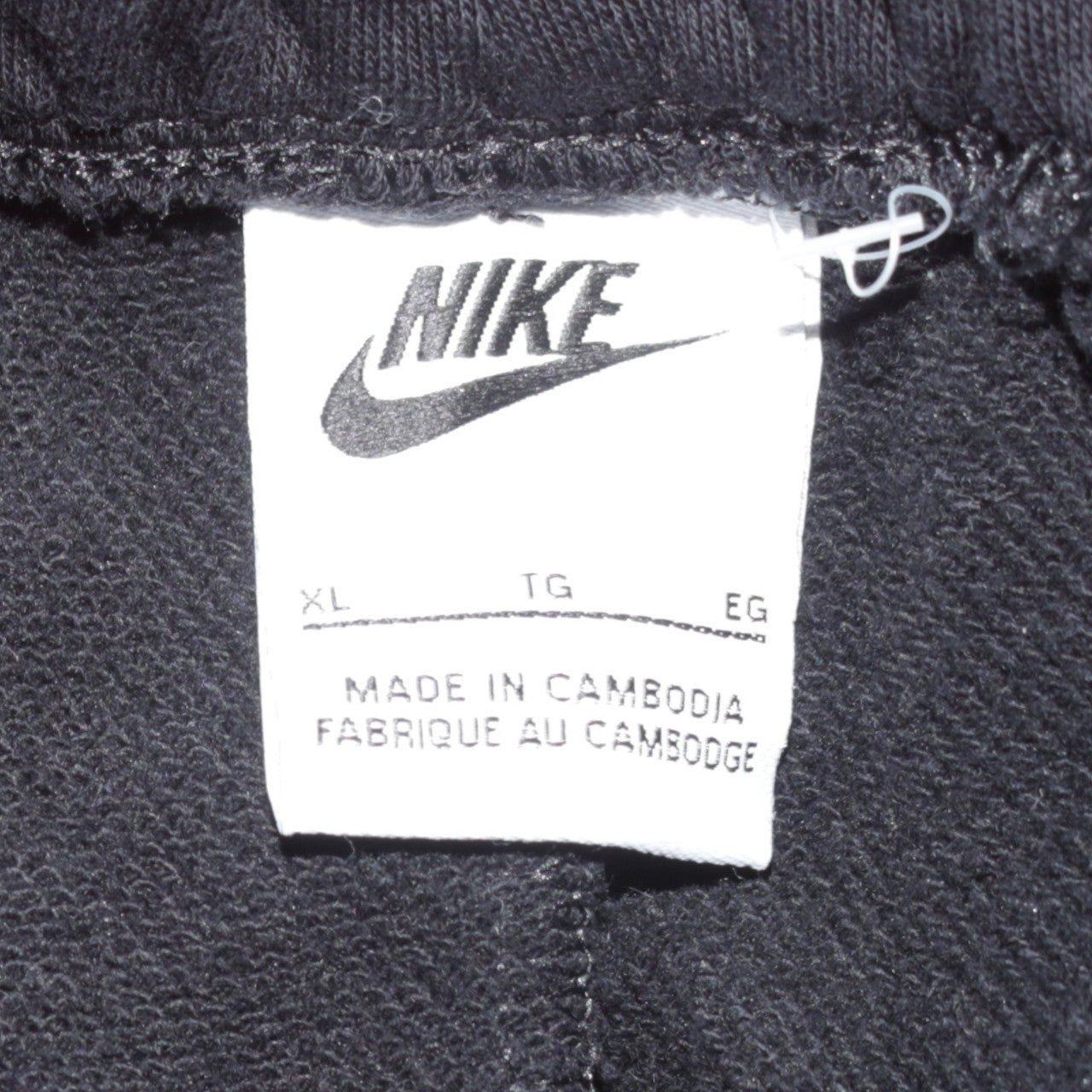 Nike Air Men's Black XL Jogger Sweatpants Elastic Waist Tapered Fit