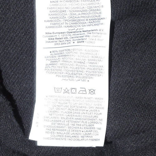 Nike Air Men's Black XL Jogger Sweatpants Elastic Waist Tapered Fit