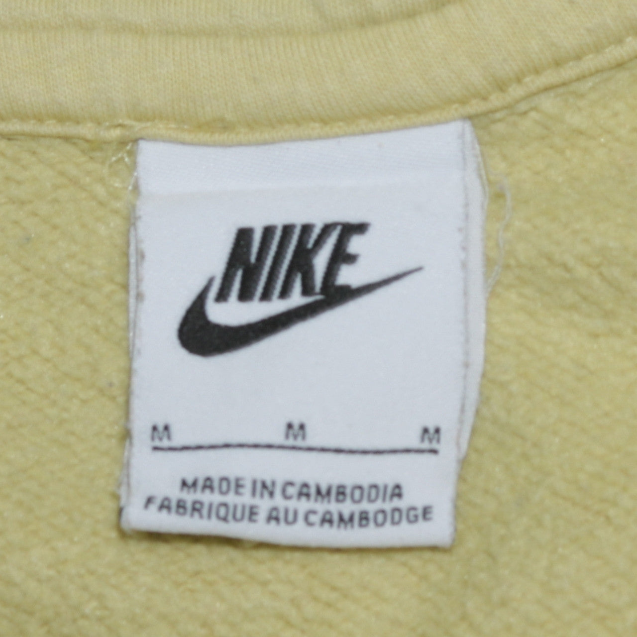 Nike Womens Yellow Pullover Hoodie Medium Cotton Blend