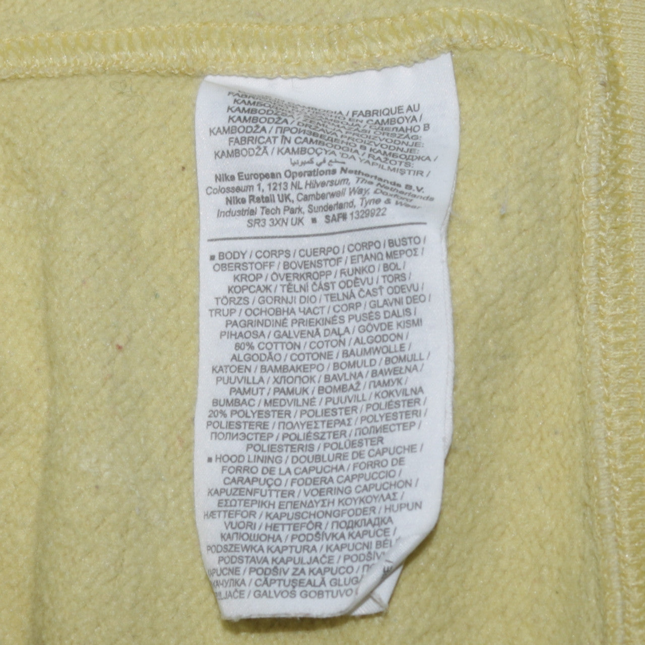 Nike Womens Yellow Pullover Hoodie Medium Cotton Blend