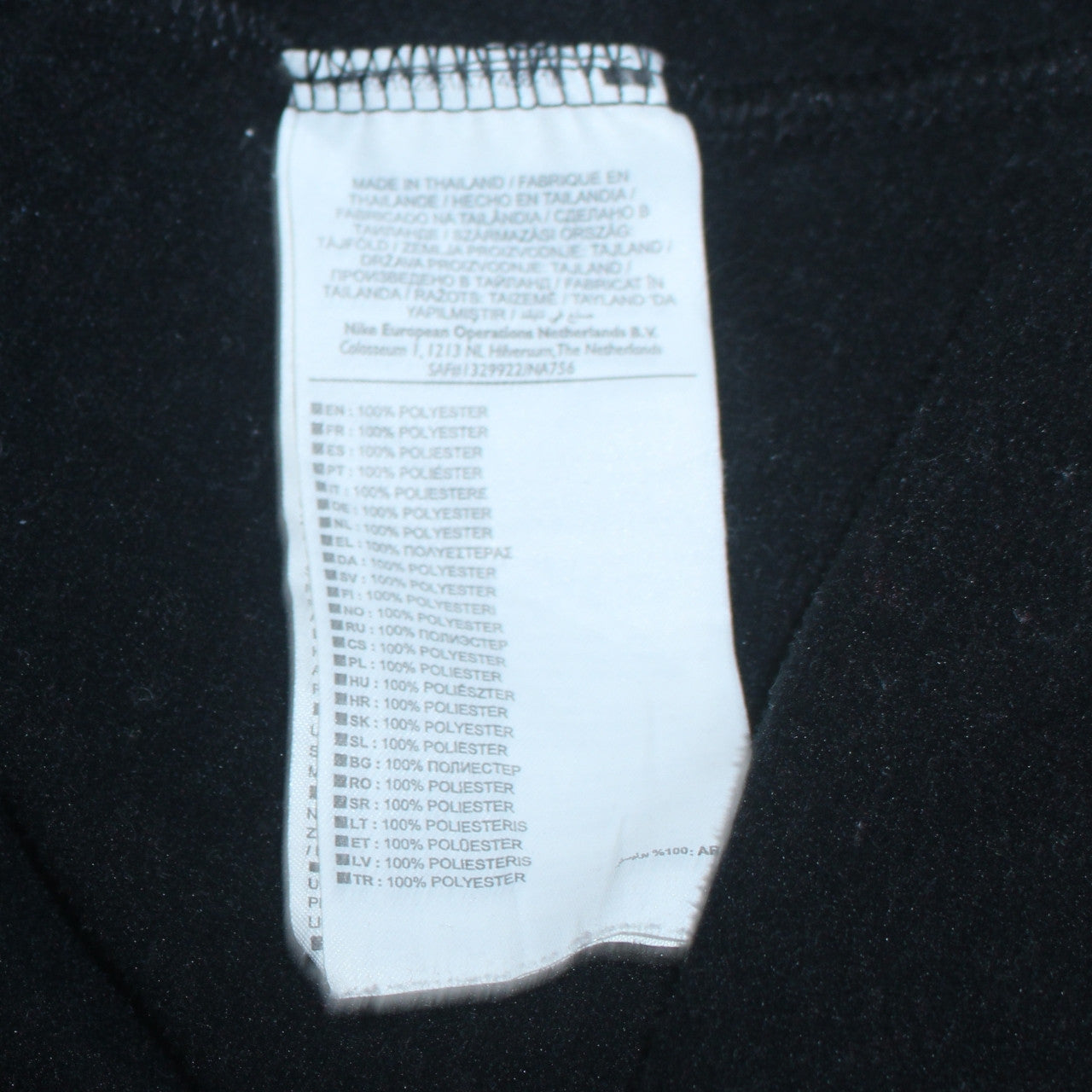 Nike Men's Black Small Dri-FIT 1/4 Zip Pullover Sweatshirt