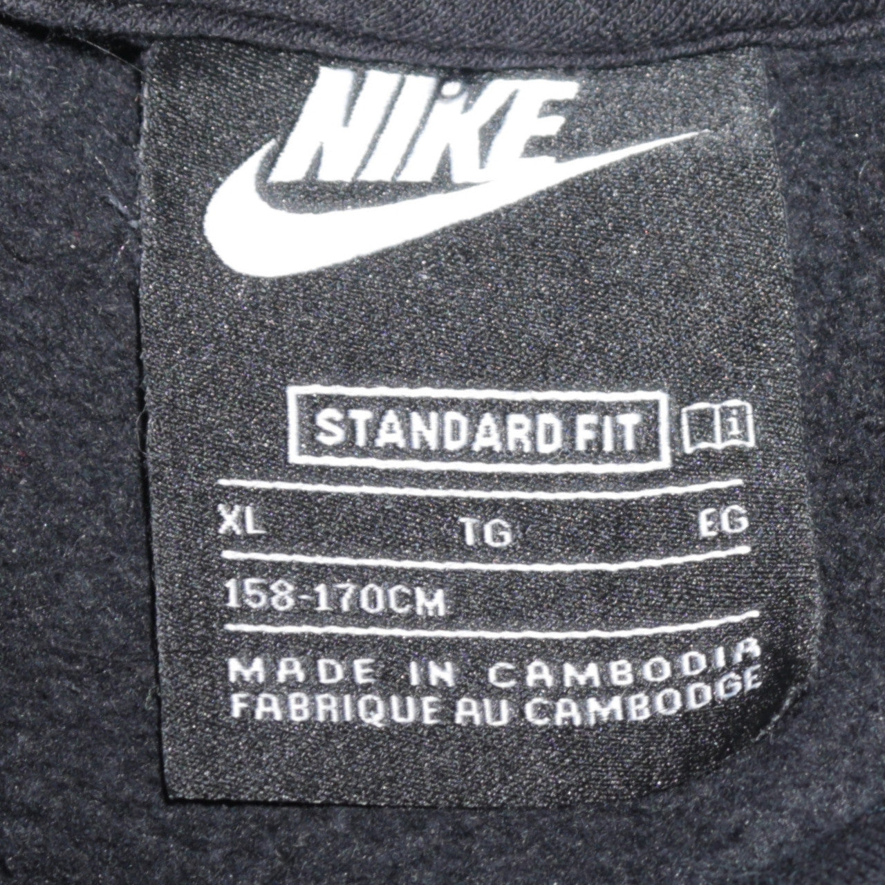 Nike Teens Black Pullover Hoodie XL Classic Fleece Logo Sweatshirt