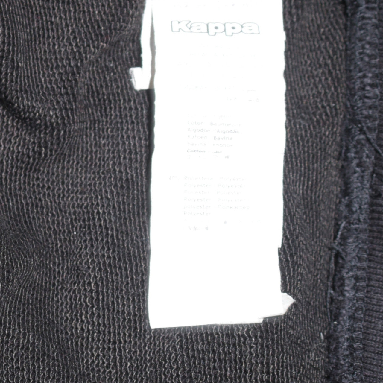 Kappa Mens Black Large Pullover Hoodie with Logo and Stripe Detail