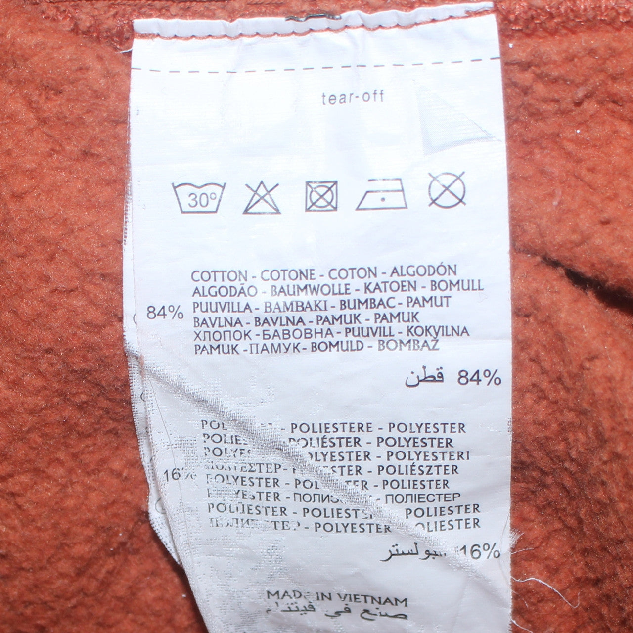 Champion Men's Brown XS Reverse Weave Pullover Hoodie