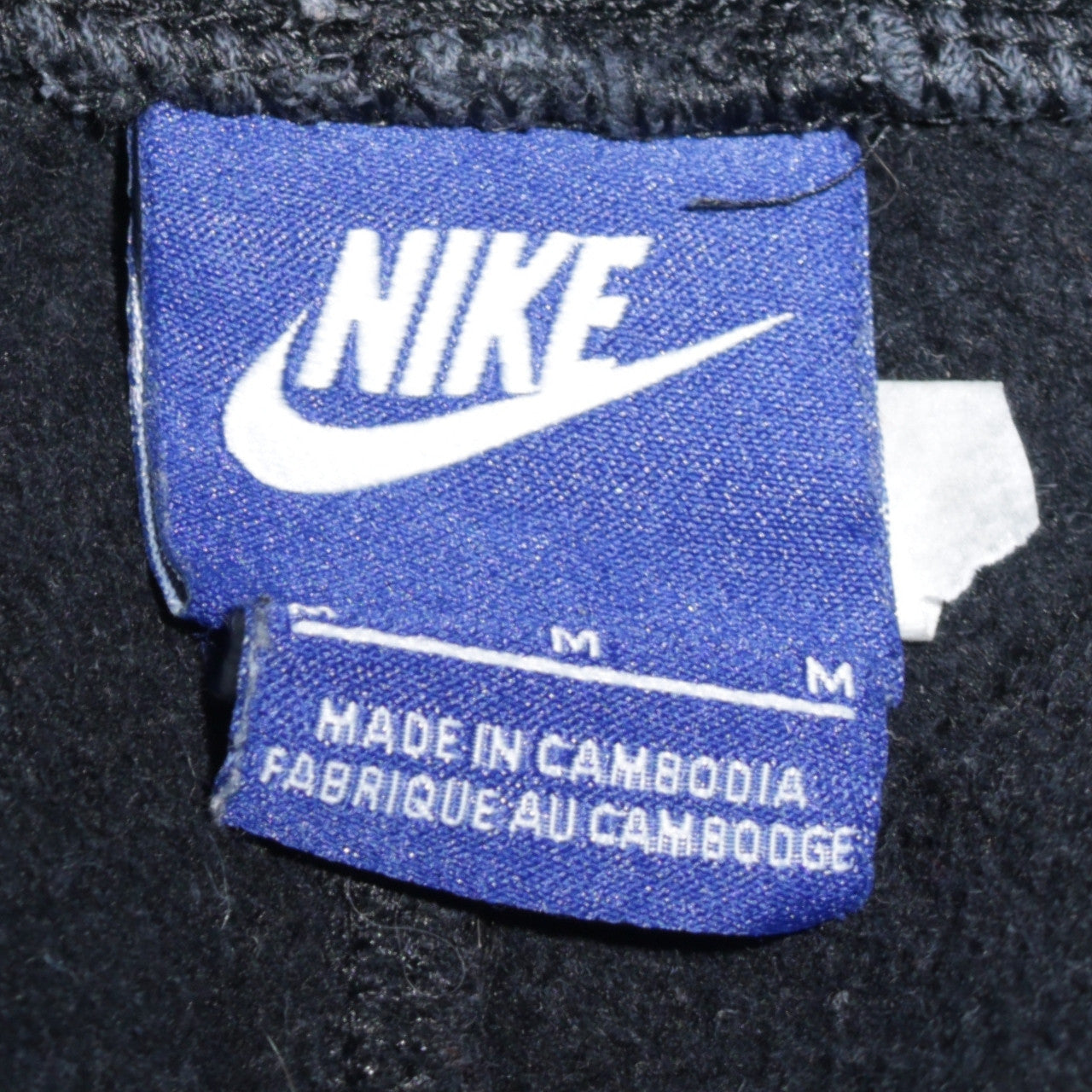 Nike Men's Black Fleece Jogger Trousers Size M